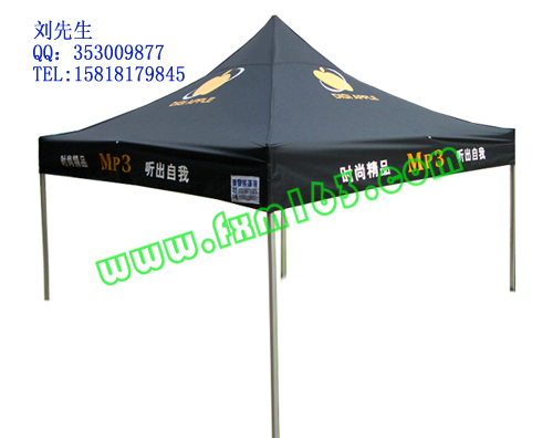 供应广州折叠帐篷